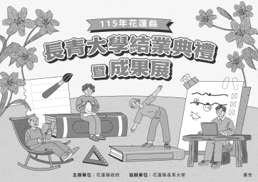 辨識圖片的灰階低解析度副本